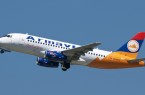 armavia