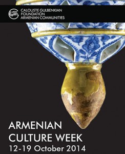 Armenian_Culture_Week