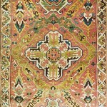 Armenian Carpet "Gohar" with Armenian inscription, 1700, Artsakh (Nagorno-Karabagh)