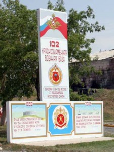 102nd Russian military base in Gyumri, Armenia