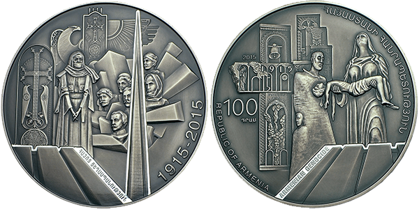 armenian-genocide-centennary-coin