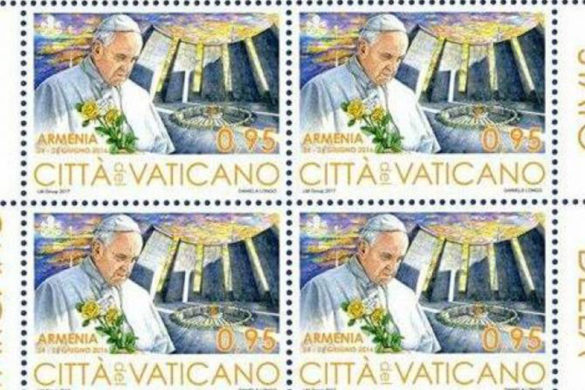 Pope Stamp