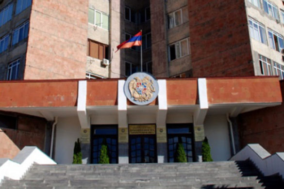 justice ministry