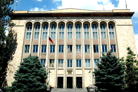 Armenia-Constitutional Court