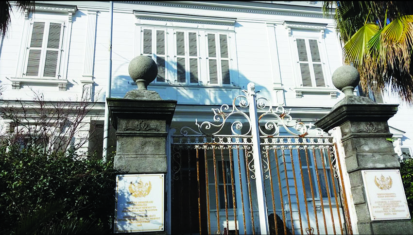 istanbul armenian patriarchate