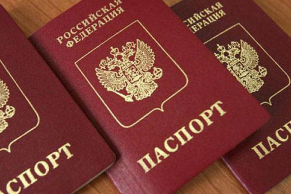 russian-passport