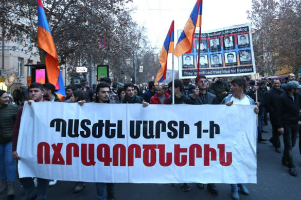 Armenian National Congress holds a procession dedicated to the 10th anniversary of the March 1 events from the Freedom Square heading to the Al. Myasnikyan statue