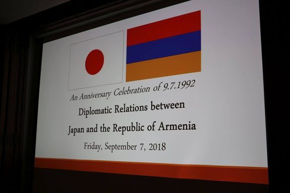 armenia-japan-1
