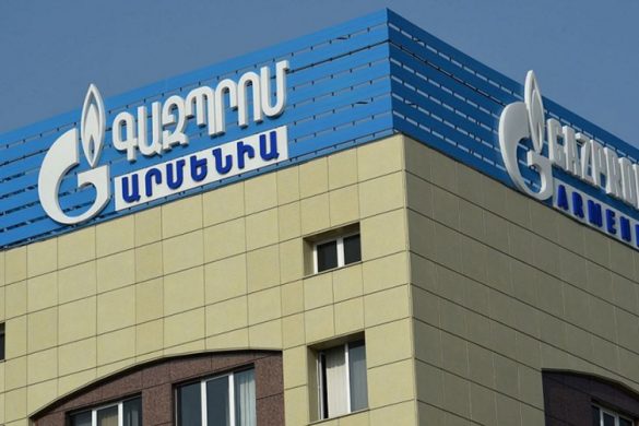 gasprom-armenia