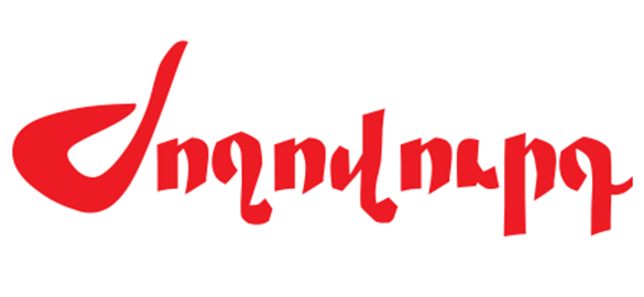 armlur-logo