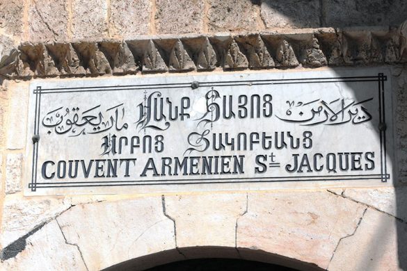 St James-Jerusalem