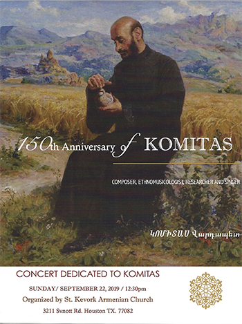 Gomidas Cover