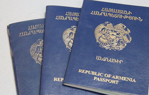 armenia passport