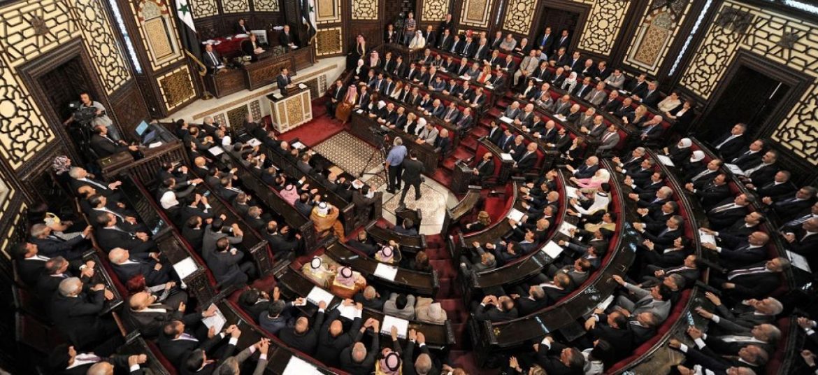 Syria-Parliament