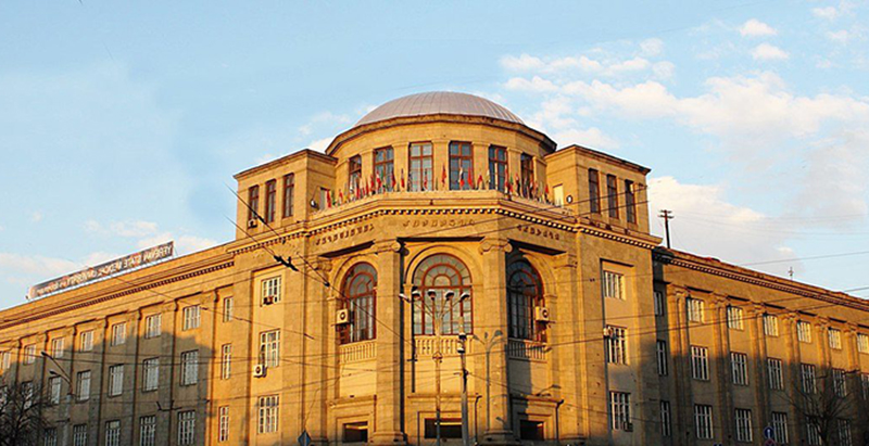 yerevan medical state university