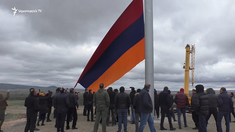 armeniaflag-1