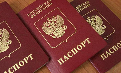 russian pasport