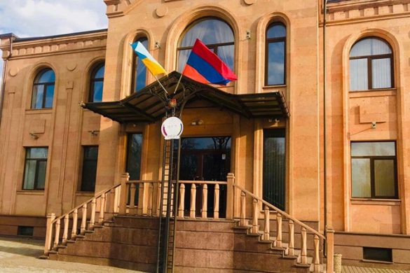 Armenian-Embassy-in-Ukraine