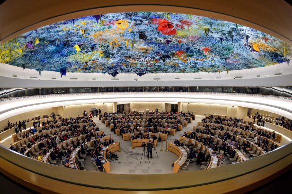 UN-Human-Rights-Council-scaled