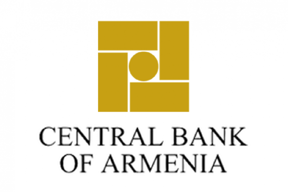Armenia central bank
