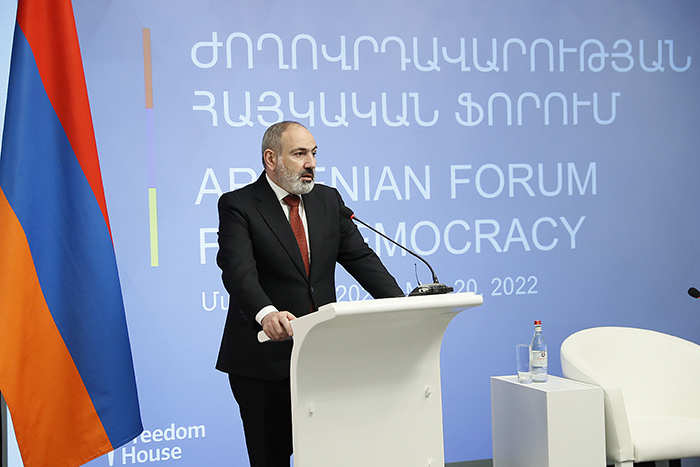 Armenian-democracy-forum-1