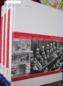 Encyclopedia of Genocide