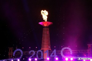 Opening of the Winter Pan-Armenian Games in Tsaghkadzor, Kotayk marz