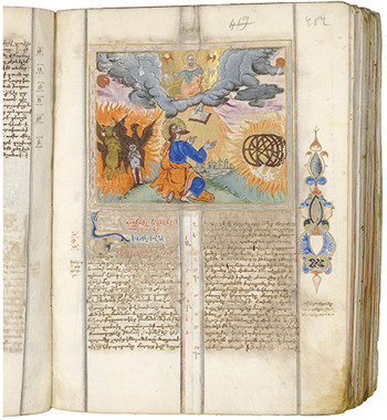 Bible, Bodleian Libraries, University of Oxford