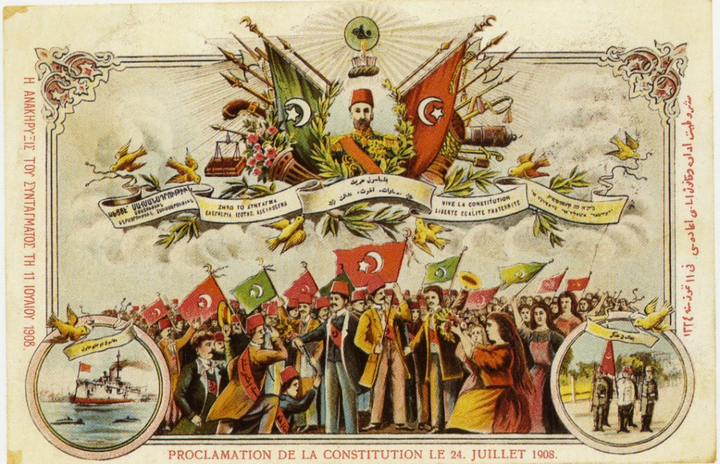 write an essay on young turk movement