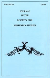 JSAS 23-front cover