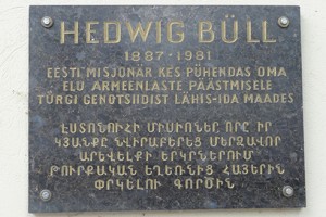 Memorial tablet dedicated for her by the Armenian-Estonian Cultural Society on her birth house in Haapsalu, Kooli Street 5