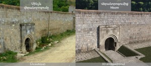 Tatev Monastery northern entrance (L) 3-D model (R)