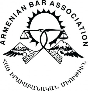 Q17297--Armenian bar Association mug.cdr