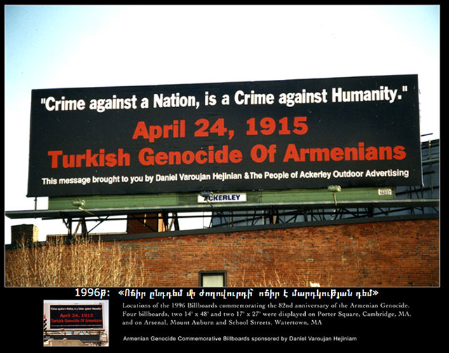 1996 - First Genocide Billboard