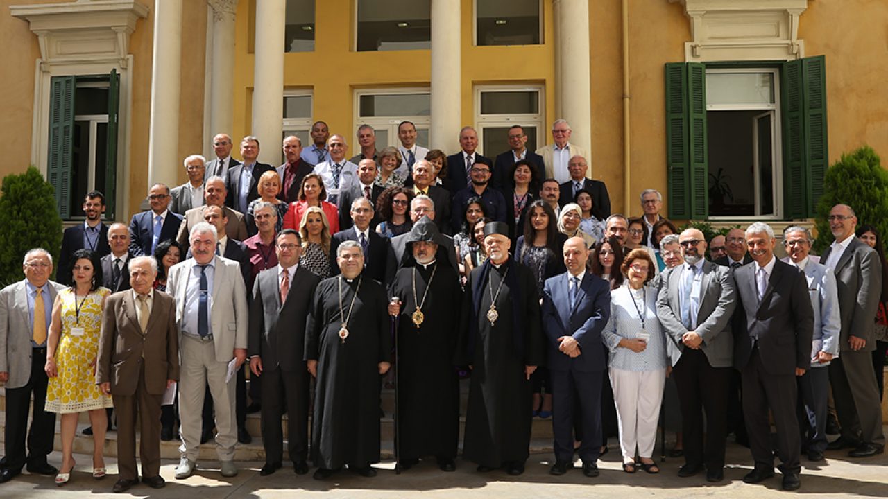 Haigazian University conference on Transitions and Transformations in the  Armenian Space: 1900-2020