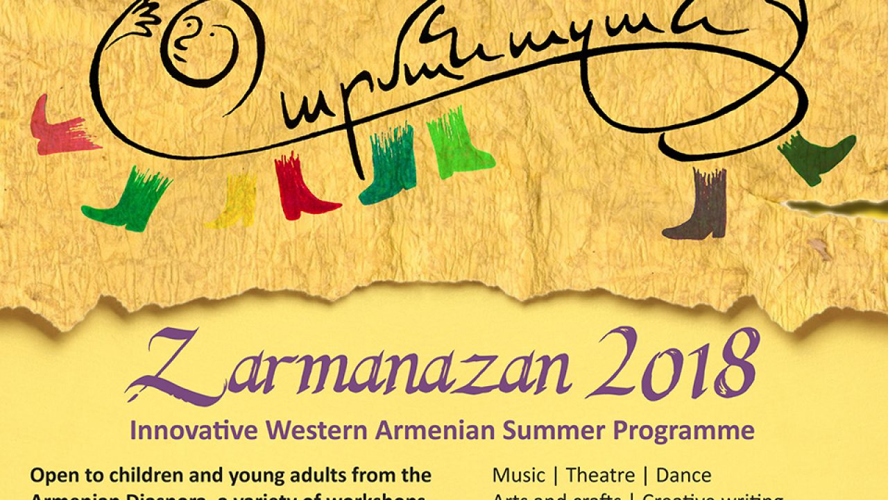 Zarmanazan' 2022: Western Armenian Language Program Registration Now Open –