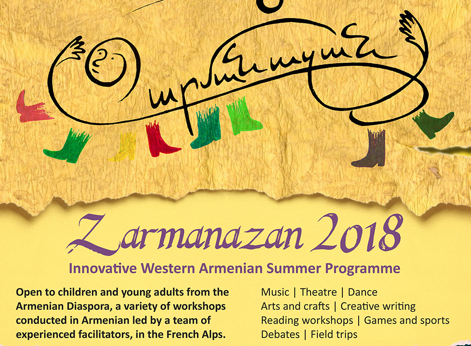 The Western Armenian Language - Armenian Communities