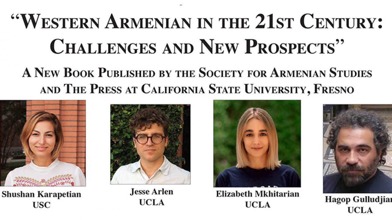Dr. Jesse S. Arlen's St. Nersess Lecture Series on Armenian
