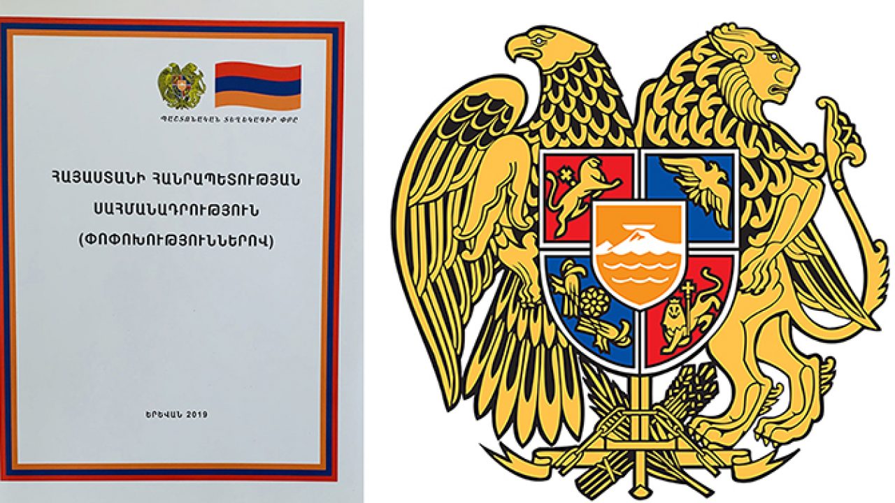 Armenia: land, Constitutional framework, and history