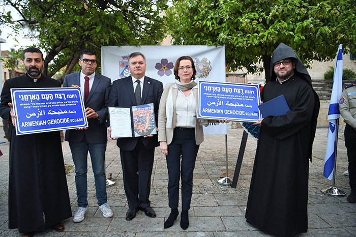 Türkiye, Hayfa’daki Ermeni Soykırımı Meydanı’na isim verilmesini protesto etti • MassisPost