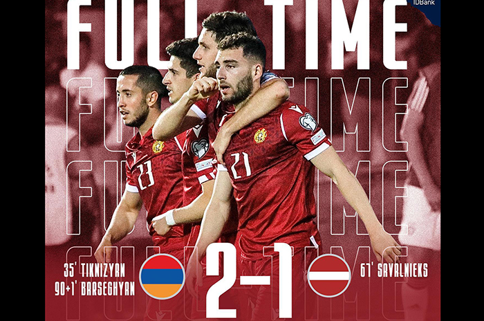 Armenia Defeated Latvia 2 1 In Euro 2024 Qualifier MassisPost   Armenia Latvia 1 