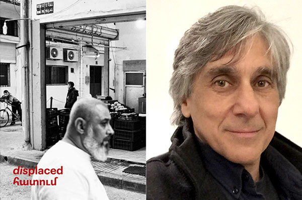 NEW PUBLICATION — “displaced”: Diaspora and Diasporic Return by Ara Oshagan