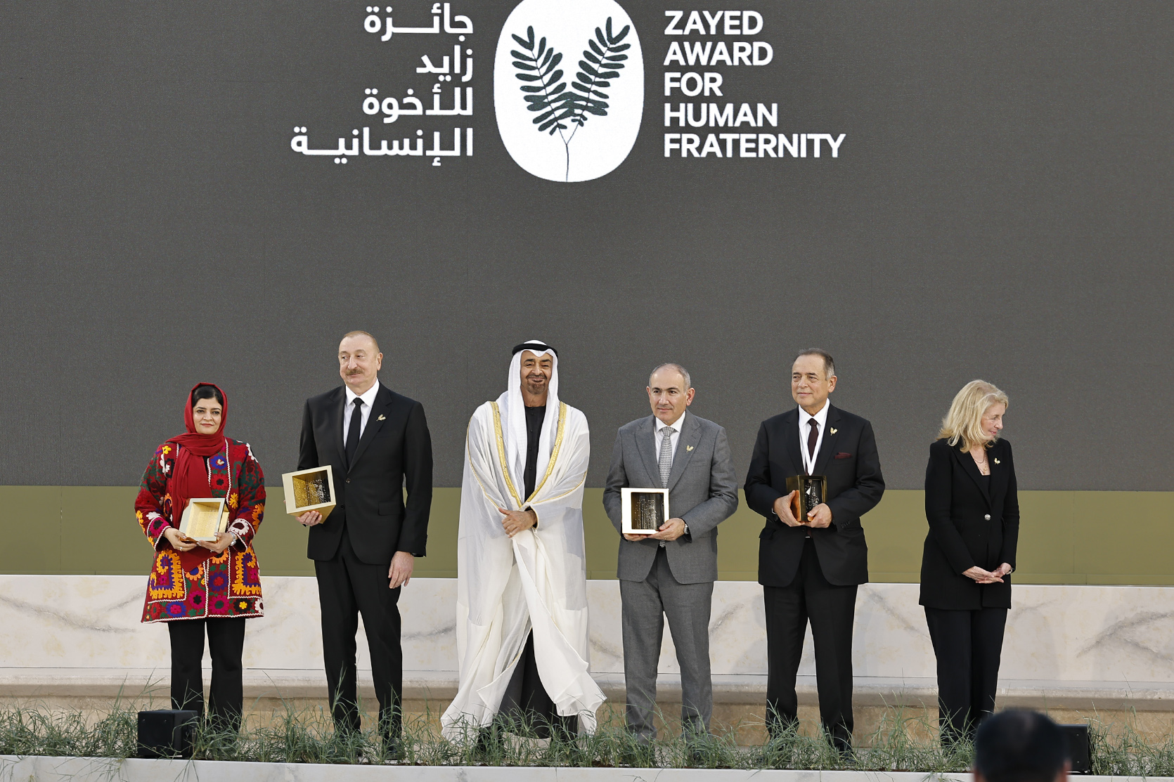 Receiving the Zayed Award for Human Fraternity, Pashinyan Says: “Peace Is the Only Consolation for Everyone”